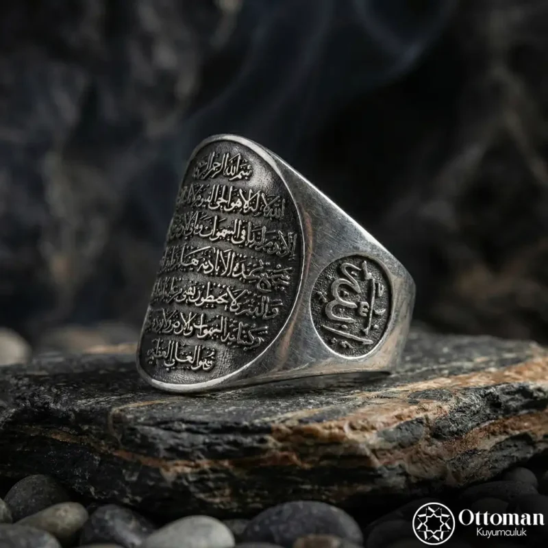 Ayetel Kürsi Gümüş Yüzük