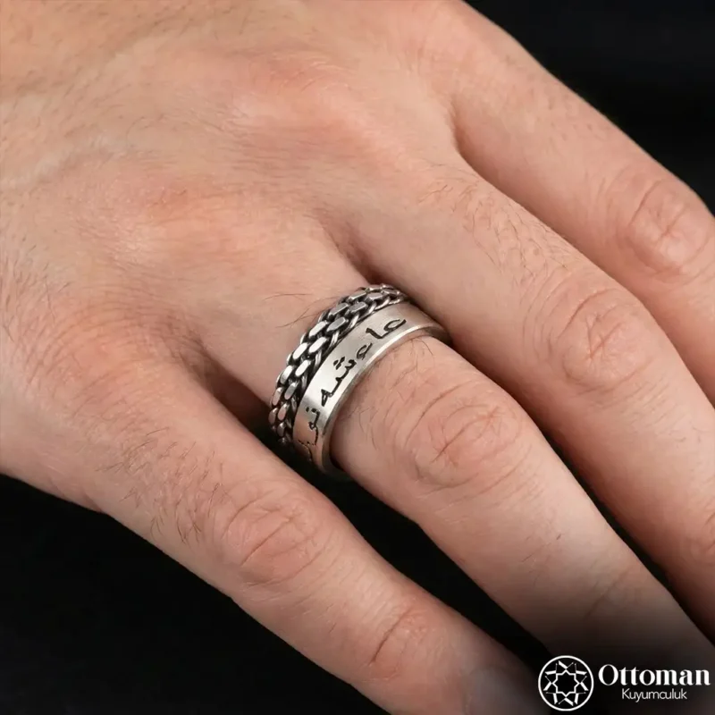 Gümüş Burgu Erkek Alyans