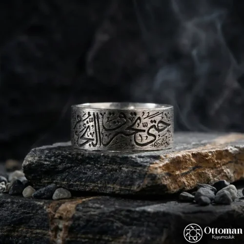 Dualı Gümüş Erkek Alyans