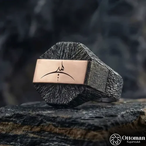 Hiç Yazılı Gümüş Yüzük