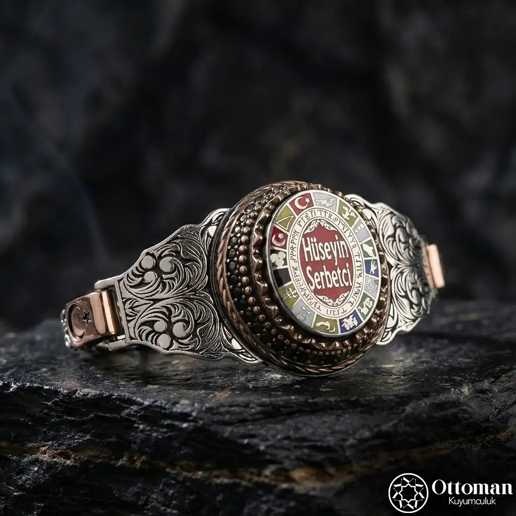Personalized 16 Turkish State Silver Bracelet