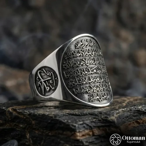 Ayetel Kürsi Gümüş Yüzük
