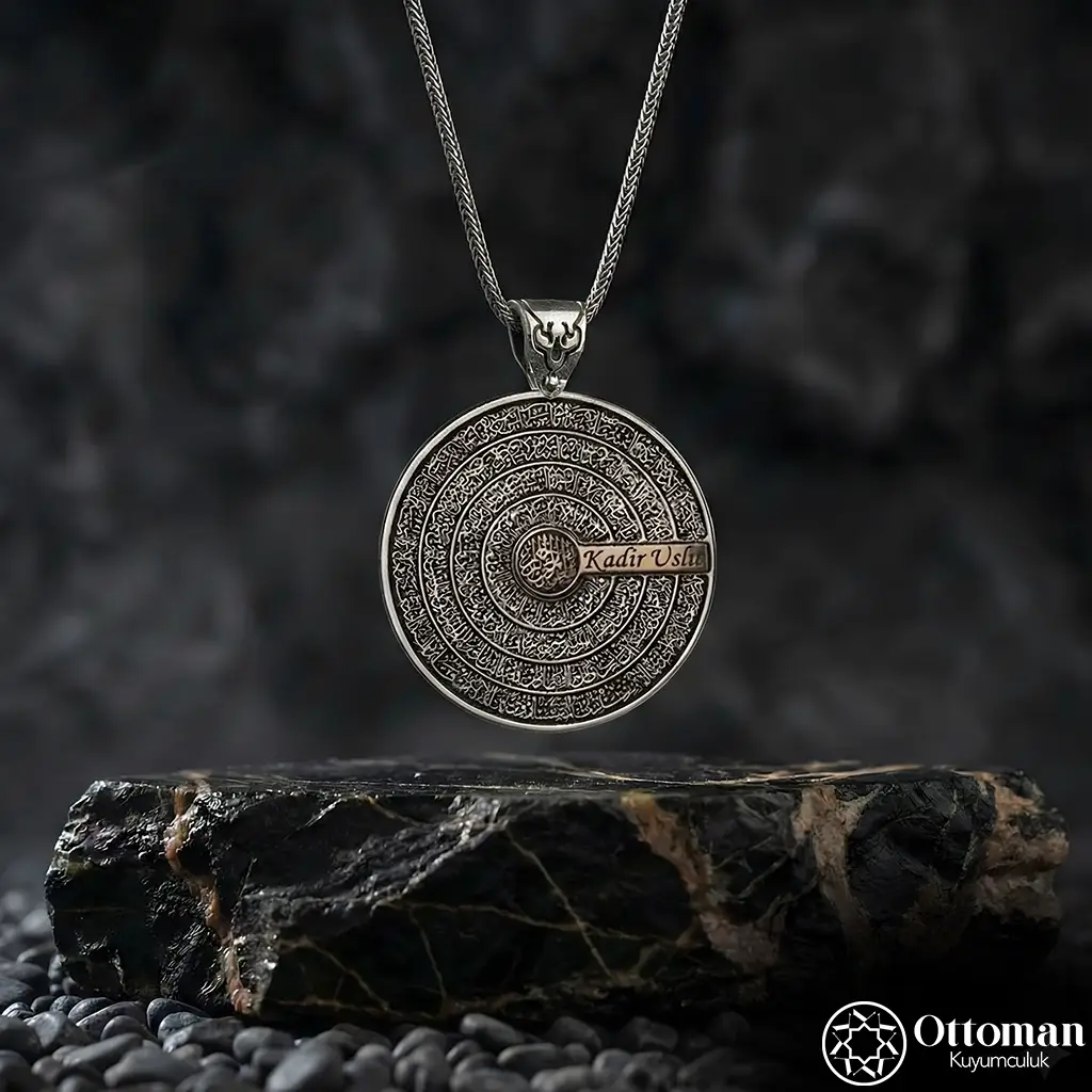 Ayat al-Kursi Engraved Personalized Silver Necklace