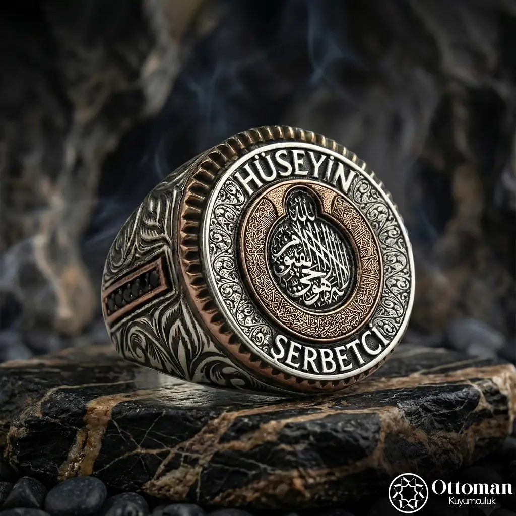 Koruma Prayer Personalized Silver Men's Ring