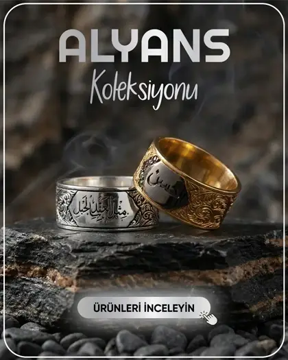 Alyans