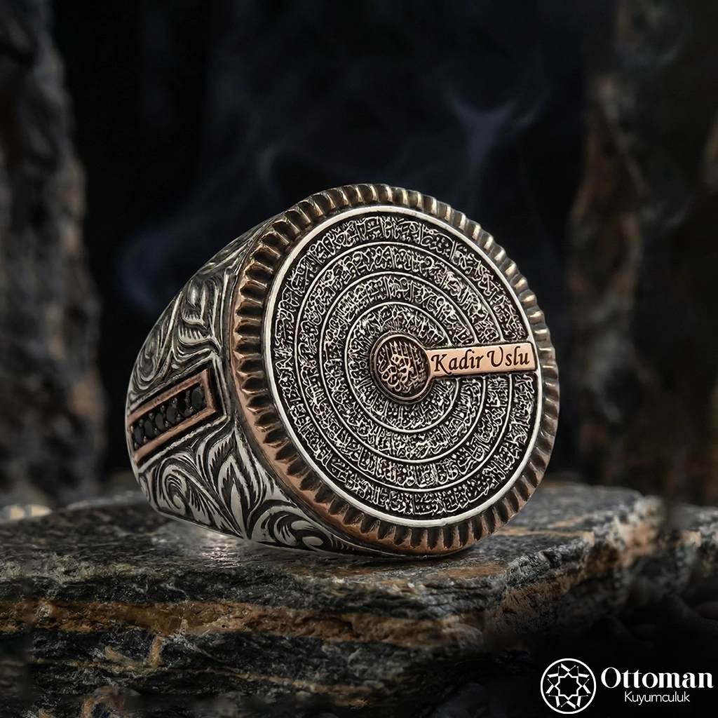 Ayat al-Kursi Engraved Personalized Silver Ring