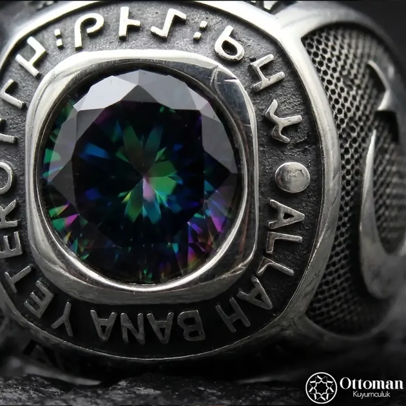 Allah Bana Yeter Gümüş Yüzük