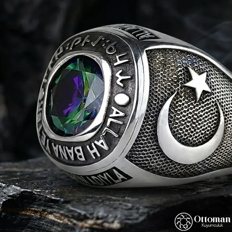 Allah Bana Yeter Gümüş Yüzük