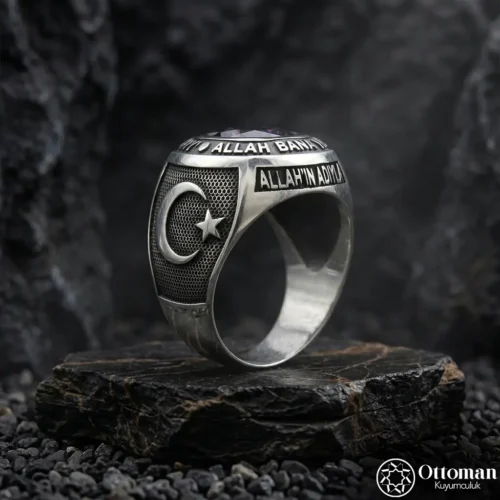 Allah Bana Yeter Gümüş Yüzük