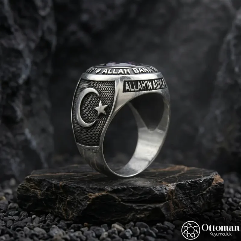 Allah Bana Yeter Gümüş Yüzük