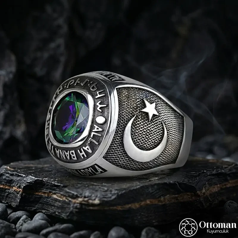 Allah Bana Yeter Gümüş Yüzük