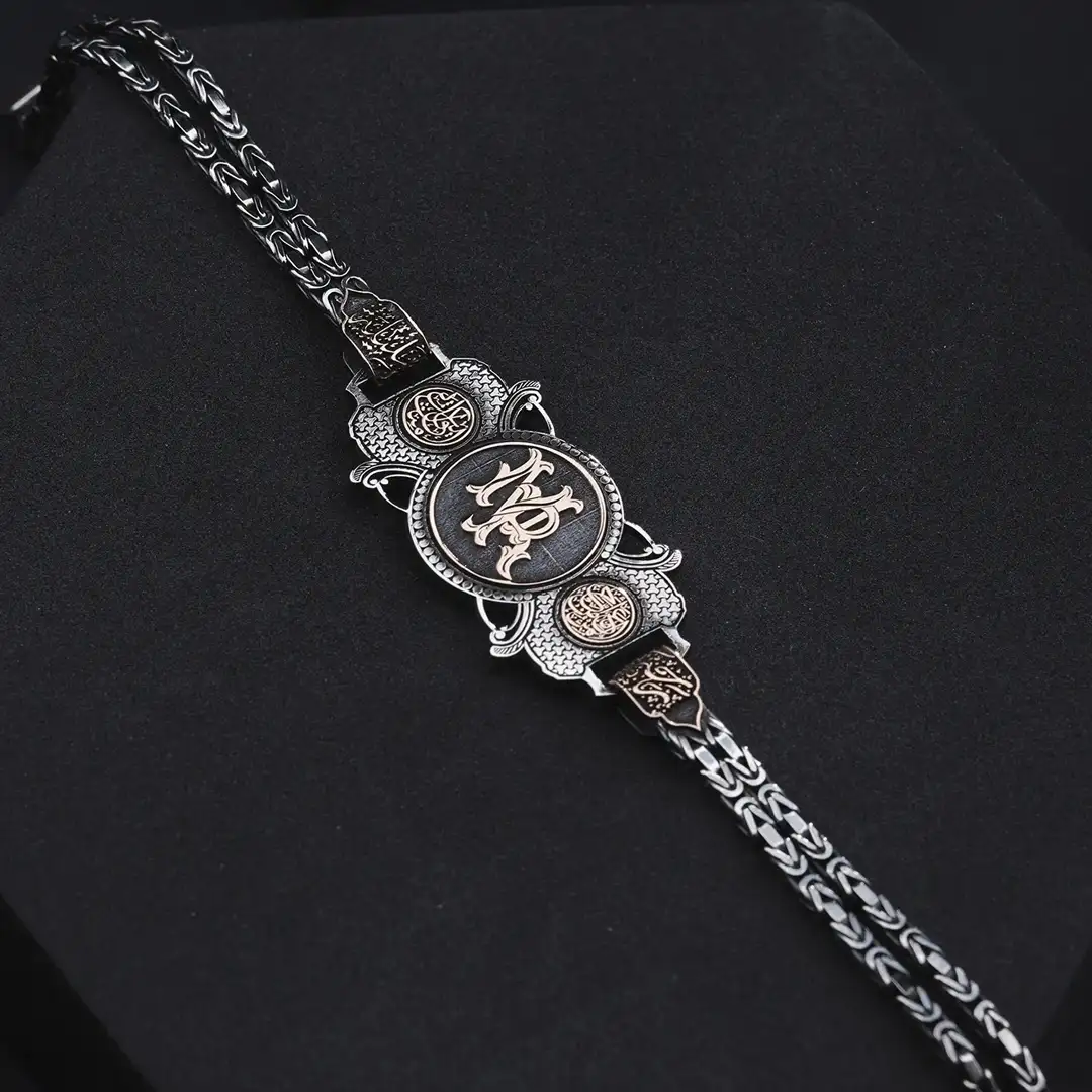 Initial & Prayer Silver Men's Bracelet
