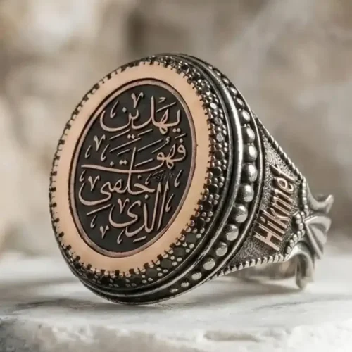 Dualı ve İsimli Gümüş Yüzük
