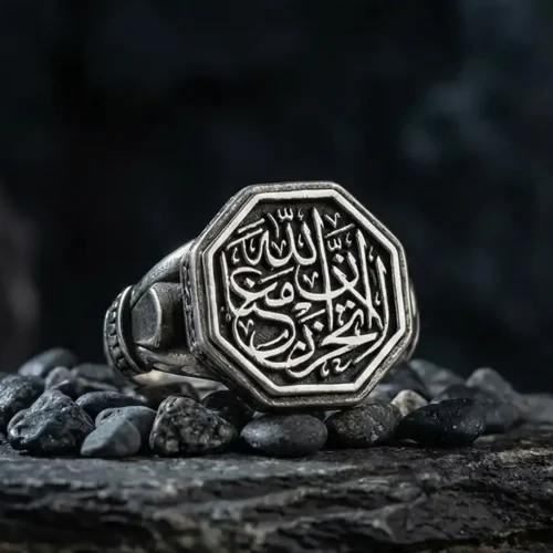 Fe İnne Me’al Usri Yusra Yazılı Gümüş Yüzük
