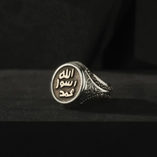 Peygamber Efendimiz Mührü Gümüş Yüzük
