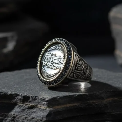 HasbiAllah Yazılı Oval Gümüş Yüzük