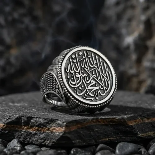 La İlahe İllallah Yazılı Kılıç Motifli Gümüş Yüzük