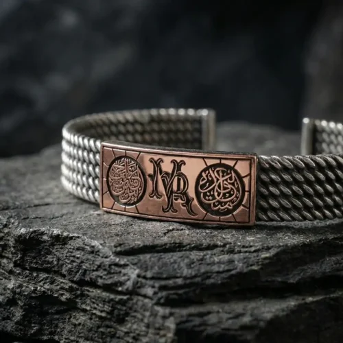 Monogram Harfli ve Dualı Gümüş Kelepçe Bileklik