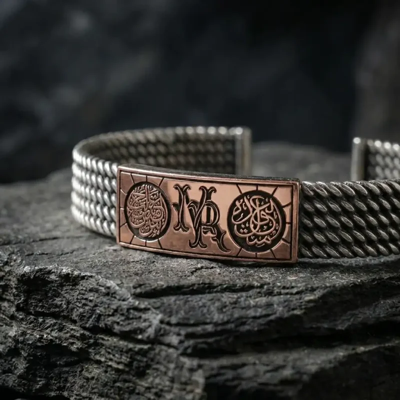 Monogram Harfli ve Dualı Gümüş Kelepçe Bileklik