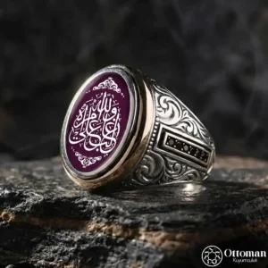 "Allah İşinde Galip Olandır" Yazılı Gümüş Yüzük