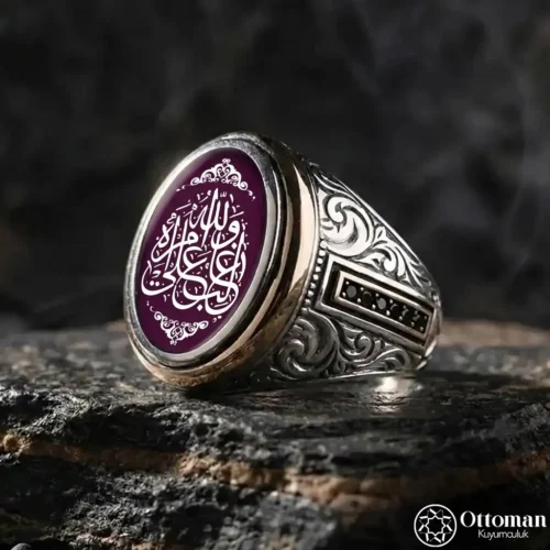 "Allah İşinde Galip Olandır" Yazılı Gümüş Yüzük