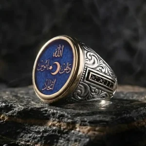 ''Allah-Vatan-Namus-İttihad'' Yazılı Gümüş Yüzük