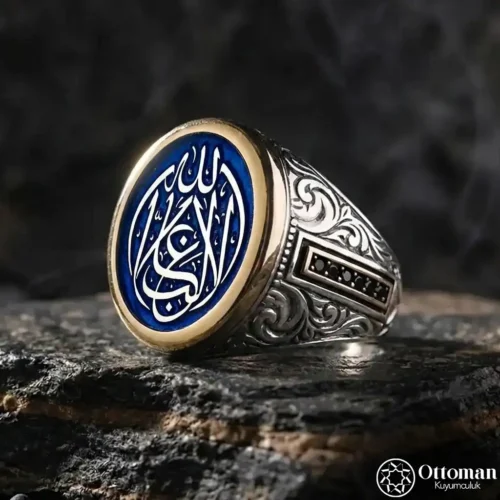 Allah'tan Başka Galip Olan Yoktur Yazılı Gümüş Yüzük