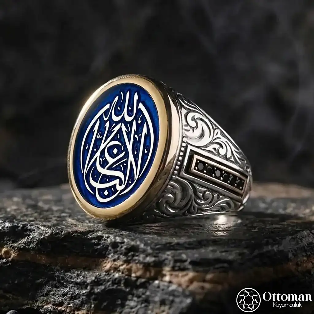Allah’tan Başka Galip Olan Yoktur Engraved Silver Ring