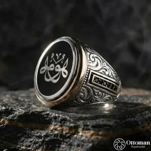 ''Hu'' Yazılı Gümüş Erkek Yüzük