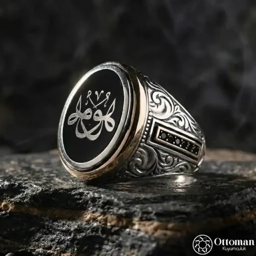 ''Hu'' Yazılı Gümüş Erkek Yüzük