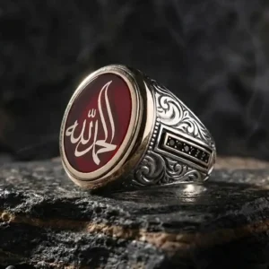 ''Elhamdülillah'' Yazılı Kırmızı Gümüş Yüzük
