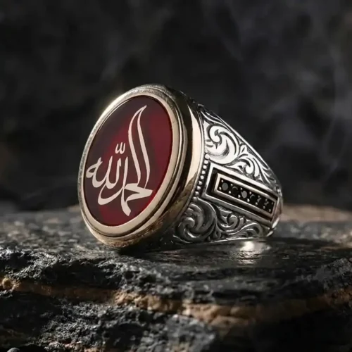 ''Elhamdülillah'' Yazılı Kırmızı Gümüş Yüzük