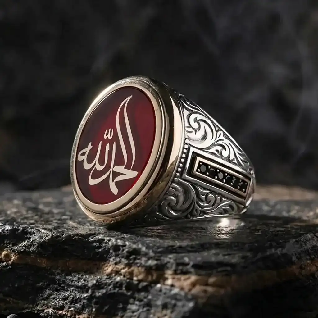 Elhamdülillah Engraved Red Silver Ring