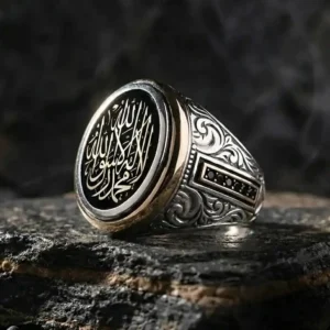 Kelime-i Tevhit Yazılı Gümüş Yüzük