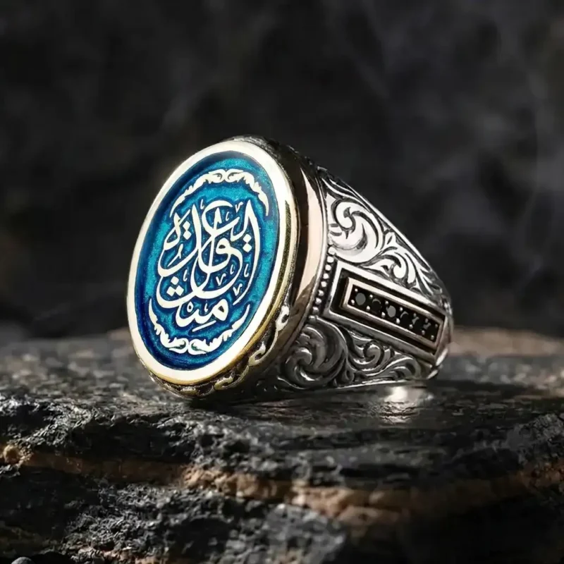 Kördüğüm Gibi Yazılı Gümüş Yüzük