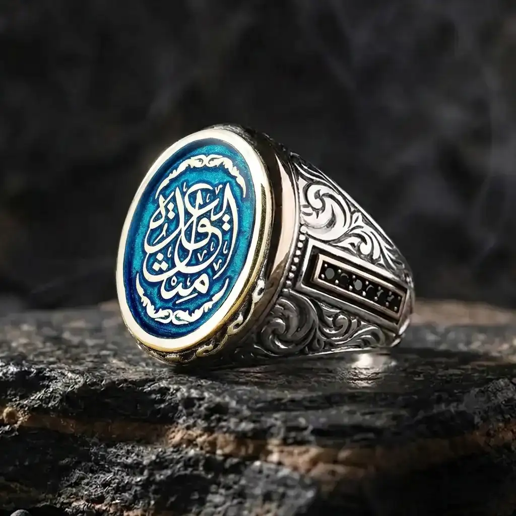Kördüğüm Gibi Engraved Silver Ring