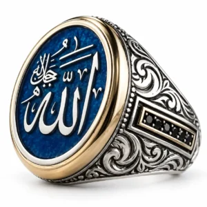 Allah Yazılı Gümüş Erkek Yüzük