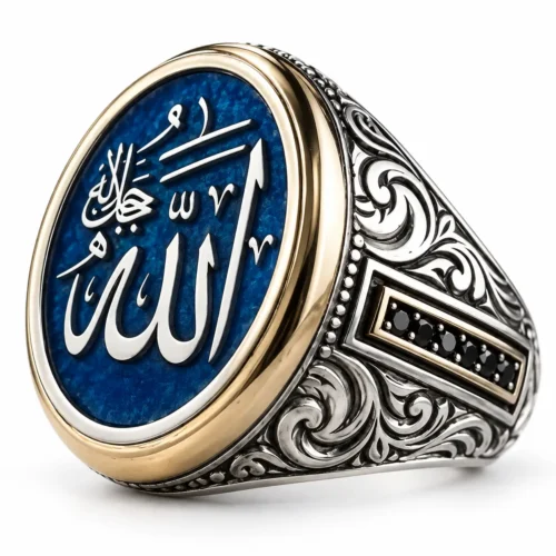 Allah Yazılı Gümüş Erkek Yüzük