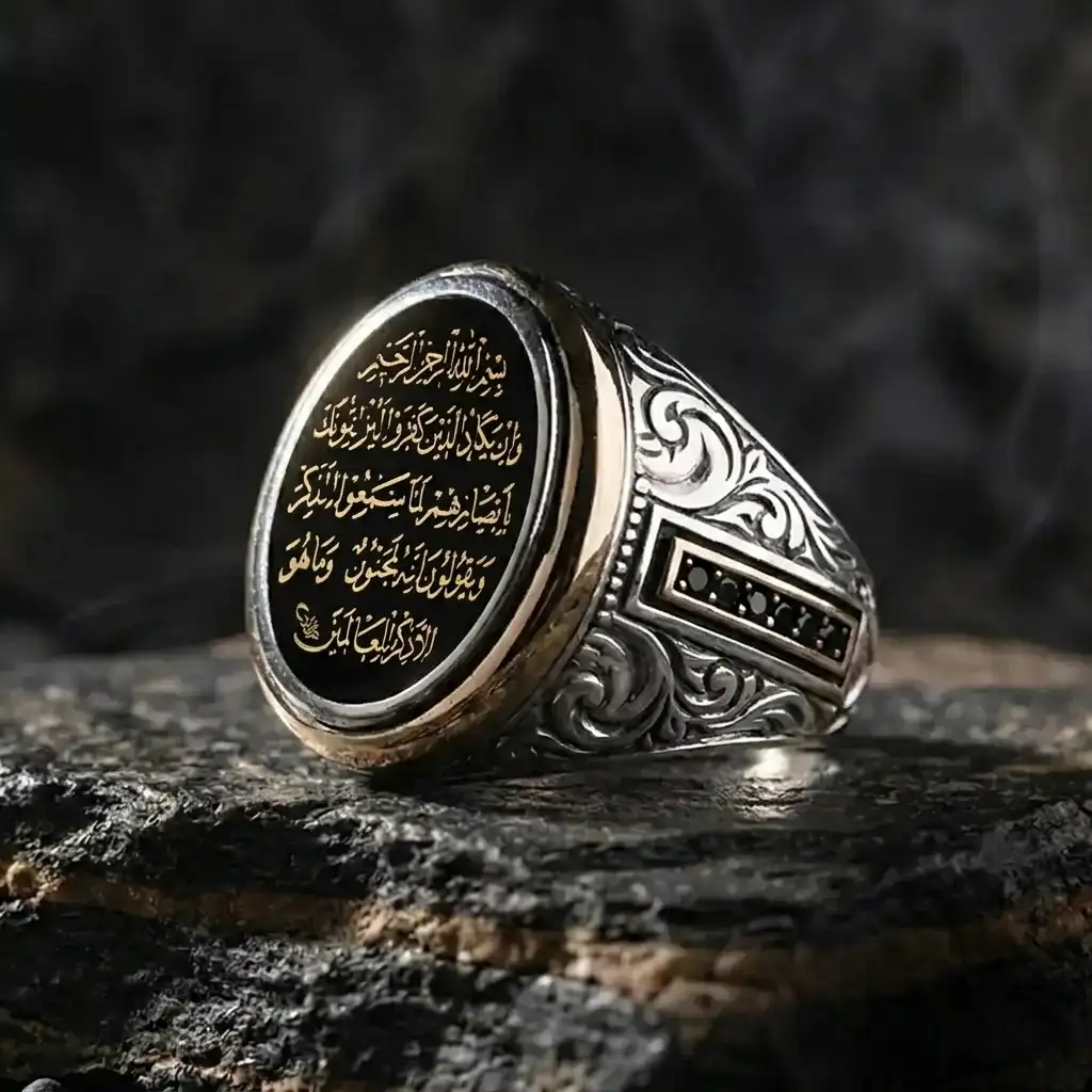 Evil Eye Duası Engraved Silver Ring