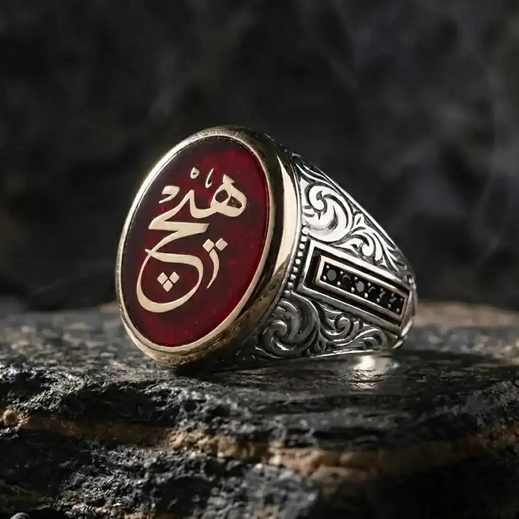 Osmanlıca Engraved Oval Silver Ring