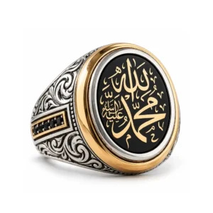 ''Allah-Muhammed'' Yazılı Gümüş Yüzük