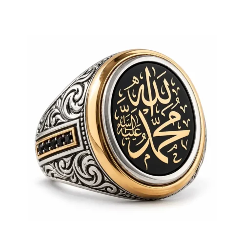 ''Allah-Muhammed'' Yazılı Gümüş Yüzük
