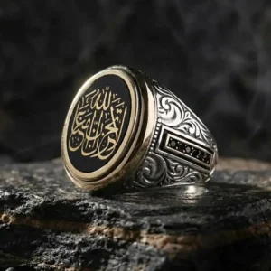''Üzülme Allah Bizimle Beraberdir'' Yazılı Gümüş Yüzük