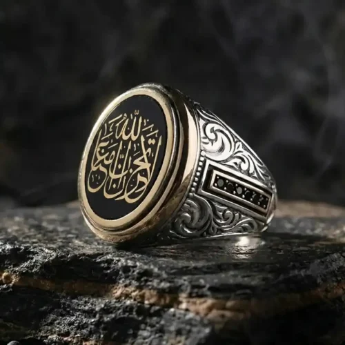 ''Üzülme Allah Bizimle Beraberdir'' Yazılı Gümüş Yüzük