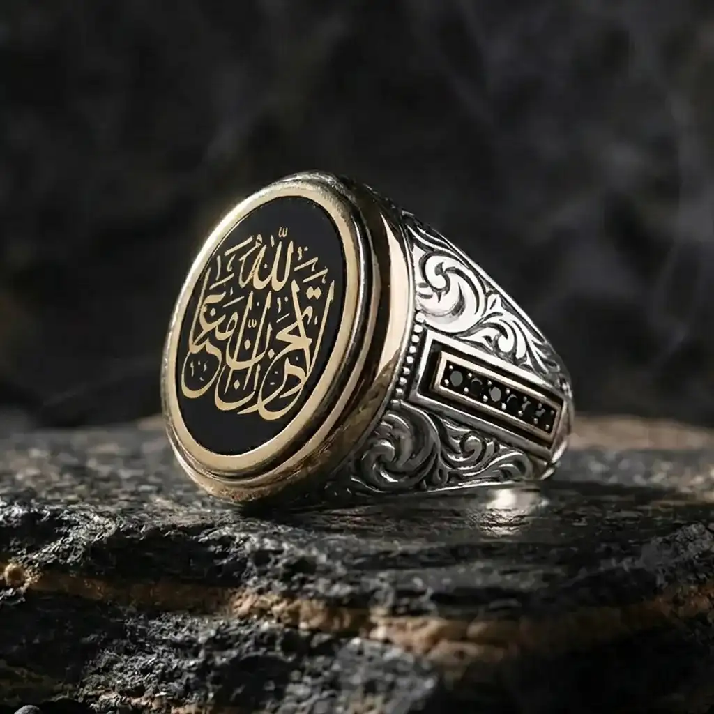 Üzülme Allah Bizimle Beraberdir Engraved Silver Ring