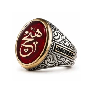 Osmanlıca Hiç Yazılı Oval Gümüş Yüzük