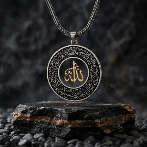 "Allah" Yazılı Gümüş Kolye