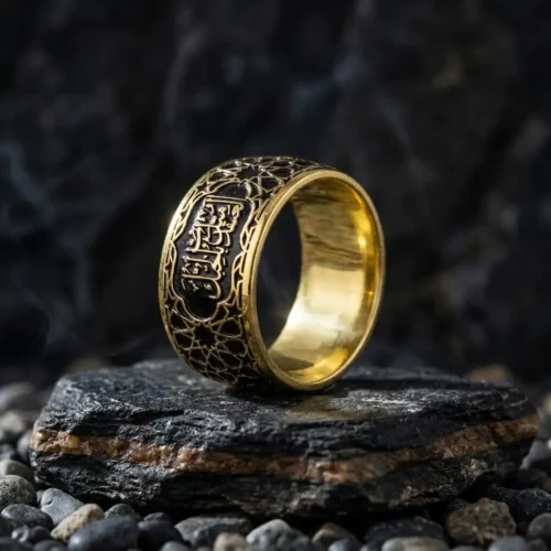 Selçuklu Motifli İsimli ve Dualı Kadın Alyans