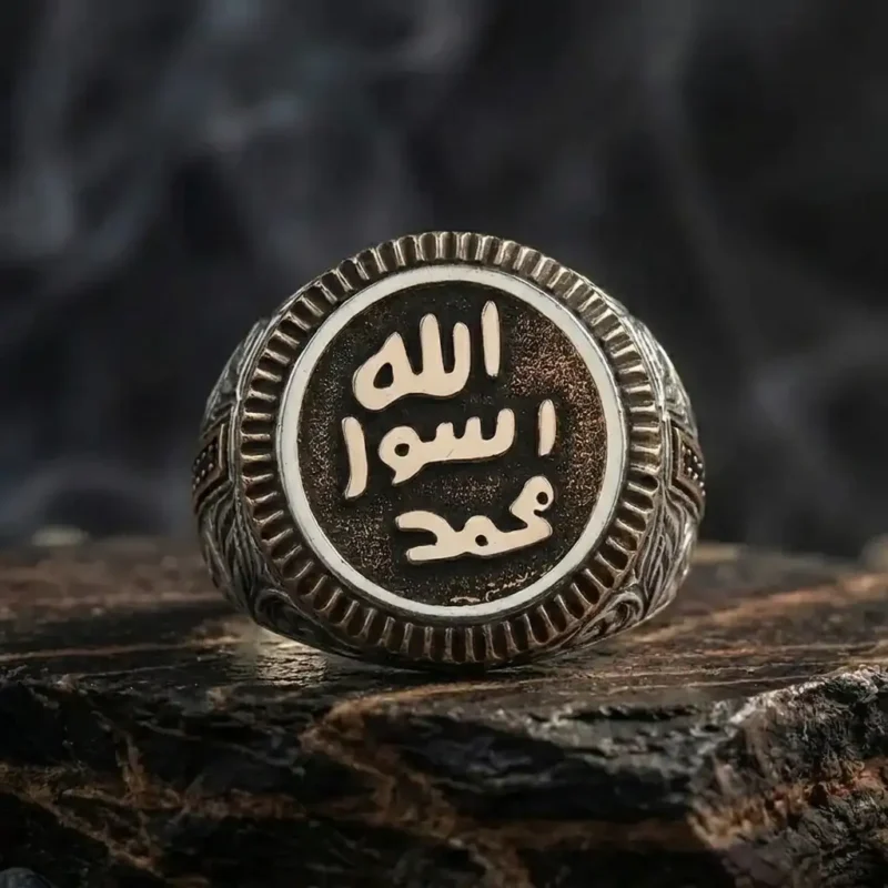 Peygamber Mührü Gümüş Yüzük