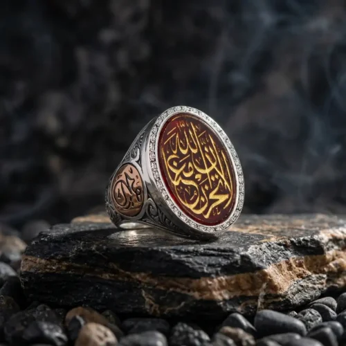 Lâ Gâlibe İllâllâh Yazılı Gümüş Erkek Yüzük